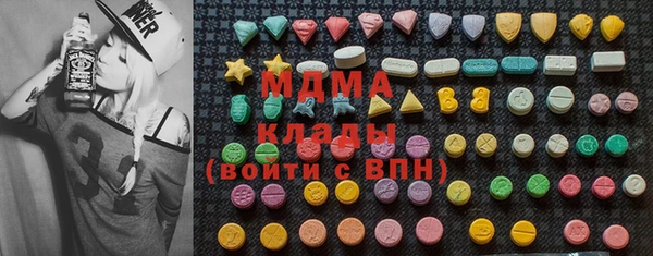 меф VHQ Бугульма