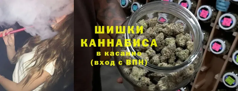 купить наркотик  кракен зеркало  Канабис Bruce Banner  Ржев 